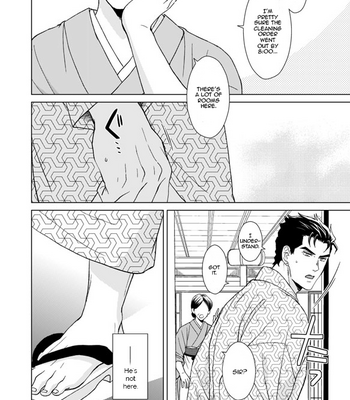 [Chikadoh (Halco)] A Man Who Has A Starfish On His Milky Skin – JoJo’s Bizarre Adventure dj [Eng] – Gay Manga sex 139