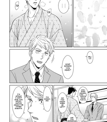 [Chikadoh (Halco)] A Man Who Has A Starfish On His Milky Skin – JoJo’s Bizarre Adventure dj [Eng] – Gay Manga sex 141