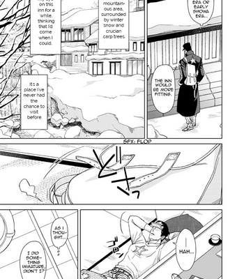 [Chikadoh (Halco)] A Man Who Has A Starfish On His Milky Skin – JoJo’s Bizarre Adventure dj [Eng] – Gay Manga sex 16
