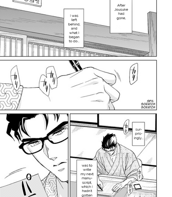 [Chikadoh (Halco)] A Man Who Has A Starfish On His Milky Skin – JoJo’s Bizarre Adventure dj [Eng] – Gay Manga sex 146