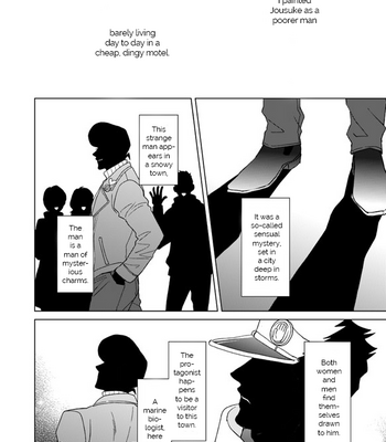 [Chikadoh (Halco)] A Man Who Has A Starfish On His Milky Skin – JoJo’s Bizarre Adventure dj [Eng] – Gay Manga sex 149