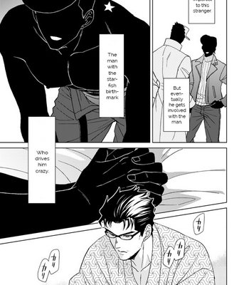 [Chikadoh (Halco)] A Man Who Has A Starfish On His Milky Skin – JoJo’s Bizarre Adventure dj [Eng] – Gay Manga sex 150