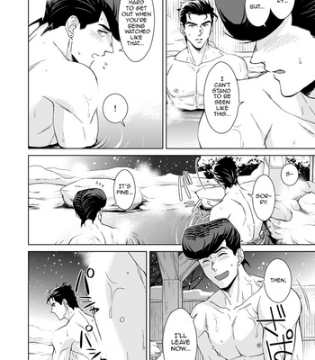 [Chikadoh (Halco)] A Man Who Has A Starfish On His Milky Skin – JoJo’s Bizarre Adventure dj [Eng] – Gay Manga sex 33