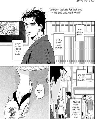 [Chikadoh (Halco)] A Man Who Has A Starfish On His Milky Skin – JoJo’s Bizarre Adventure dj [Eng] – Gay Manga sex 36