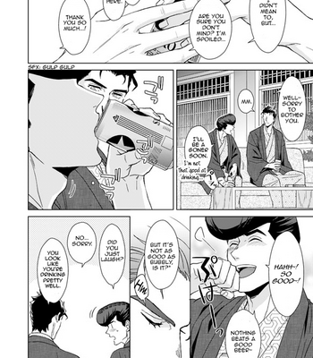 [Chikadoh (Halco)] A Man Who Has A Starfish On His Milky Skin – JoJo’s Bizarre Adventure dj [Eng] – Gay Manga sex 41