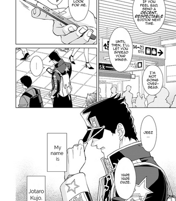 [Chikadoh (Halco)] A Man Who Has A Starfish On His Milky Skin – JoJo’s Bizarre Adventure dj [Eng] – Gay Manga sex 7
