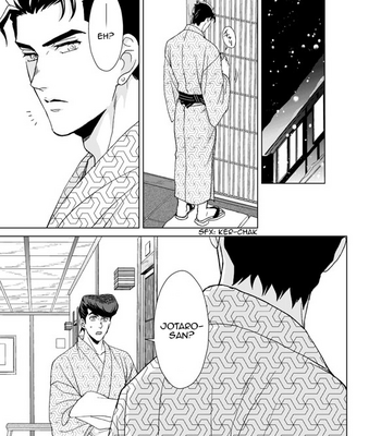 [Chikadoh (Halco)] A Man Who Has A Starfish On His Milky Skin – JoJo’s Bizarre Adventure dj [Eng] – Gay Manga sex 62