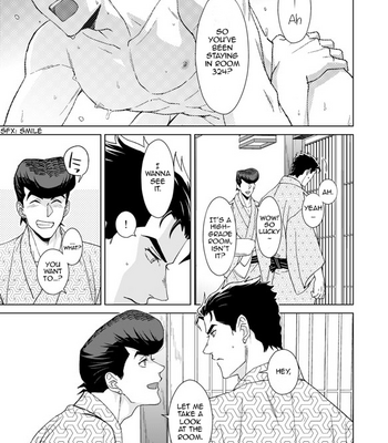 [Chikadoh (Halco)] A Man Who Has A Starfish On His Milky Skin – JoJo’s Bizarre Adventure dj [Eng] – Gay Manga sex 64