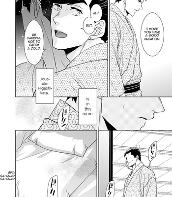 [Chikadoh (Halco)] A Man Who Has A Starfish On His Milky Skin – JoJo’s Bizarre Adventure dj [Eng] – Gay Manga sex 67