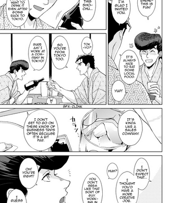[Chikadoh (Halco)] A Man Who Has A Starfish On His Milky Skin – JoJo’s Bizarre Adventure dj [Eng] – Gay Manga sex 70