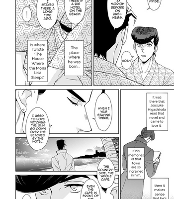 [Chikadoh (Halco)] A Man Who Has A Starfish On His Milky Skin – JoJo’s Bizarre Adventure dj [Eng] – Gay Manga sex 73