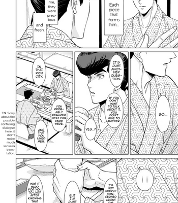 [Chikadoh (Halco)] A Man Who Has A Starfish On His Milky Skin – JoJo’s Bizarre Adventure dj [Eng] – Gay Manga sex 75