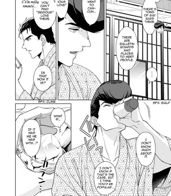 [Chikadoh (Halco)] A Man Who Has A Starfish On His Milky Skin – JoJo’s Bizarre Adventure dj [Eng] – Gay Manga sex 77