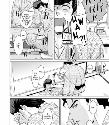 [Chikadoh (Halco)] A Man Who Has A Starfish On His Milky Skin – JoJo’s Bizarre Adventure dj [Eng] – Gay Manga sex 81
