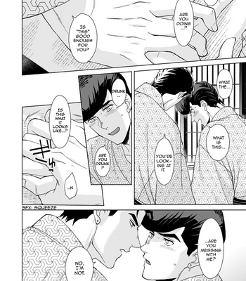 [Chikadoh (Halco)] A Man Who Has A Starfish On His Milky Skin – JoJo’s Bizarre Adventure dj [Eng] – Gay Manga sex 83
