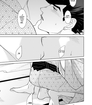 [Chikadoh (Halco)] A Man Who Has A Starfish On His Milky Skin – JoJo’s Bizarre Adventure dj [Eng] – Gay Manga sex 84
