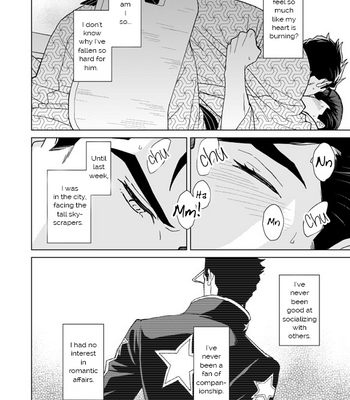 [Chikadoh (Halco)] A Man Who Has A Starfish On His Milky Skin – JoJo’s Bizarre Adventure dj [Eng] – Gay Manga sex 89