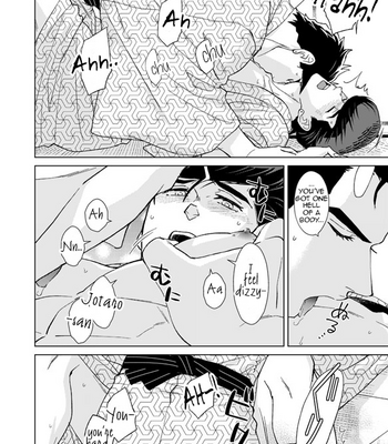 [Chikadoh (Halco)] A Man Who Has A Starfish On His Milky Skin – JoJo’s Bizarre Adventure dj [Eng] – Gay Manga sex 93