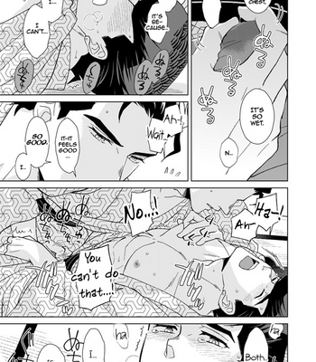 [Chikadoh (Halco)] A Man Who Has A Starfish On His Milky Skin – JoJo’s Bizarre Adventure dj [Eng] – Gay Manga sex 96