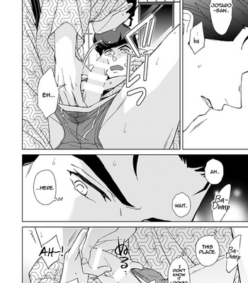 [Chikadoh (Halco)] A Man Who Has A Starfish On His Milky Skin – JoJo’s Bizarre Adventure dj [Eng] – Gay Manga sex 97