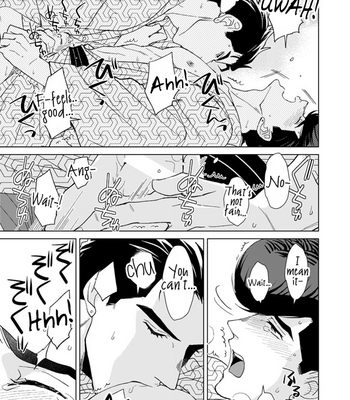 [Chikadoh (Halco)] A Man Who Has A Starfish On His Milky Skin – JoJo’s Bizarre Adventure dj [Eng] – Gay Manga sex 98