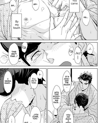 [Chikadoh (Halco)] A Man Who Has A Starfish On His Milky Skin – JoJo’s Bizarre Adventure dj [Eng] – Gay Manga sex 100