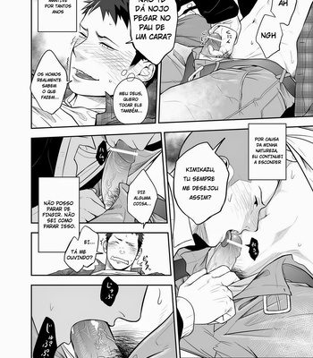 [Mentaiko/ Itto] Hamu and the Boy Who Cried Wolf [Portuguese] – Gay Manga sex 23