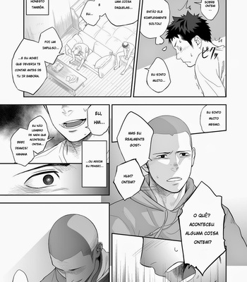 [Mentaiko/ Itto] Hamu and the Boy Who Cried Wolf [Portuguese] – Gay Manga sex 40