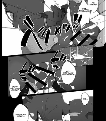 [Jyunintoiro] Toiro no Iro 1 [Eng] – Gay Manga sex 5
