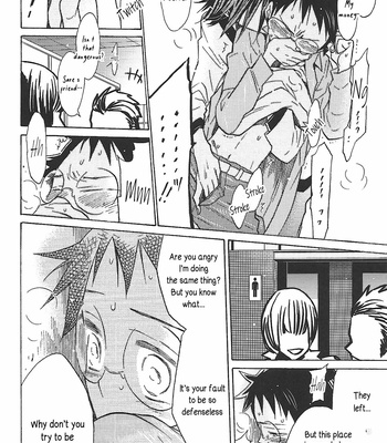 [EQ:material (Shino)] My Treasure – Yowamushi Pedal dj [Eng] – Gay Manga sex 14