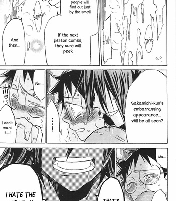 [EQ:material (Shino)] My Treasure – Yowamushi Pedal dj [Eng] – Gay Manga sex 17