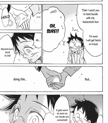 [EQ:material (Shino)] My Treasure – Yowamushi Pedal dj [Eng] – Gay Manga sex 21