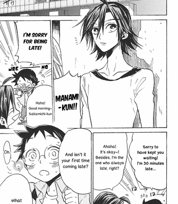 [EQ:material (Shino)] My Treasure – Yowamushi Pedal dj [Eng] – Gay Manga sex 3