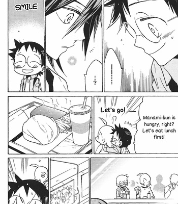 [EQ:material (Shino)] My Treasure – Yowamushi Pedal dj [Eng] – Gay Manga sex 4
