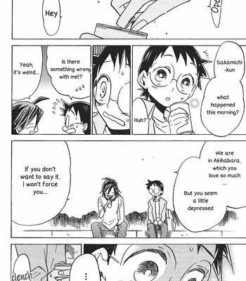 [EQ:material (Shino)] My Treasure – Yowamushi Pedal dj [Eng] – Gay Manga sex 6