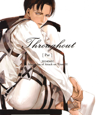[-Par-] Throughout – AoT dj [JP] {HotaruWibu scan} – Gay Manga thumbnail 001