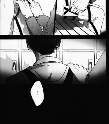 [-Par-] Throughout – AoT dj [JP] {HotaruWibu scan} – Gay Manga sex 44