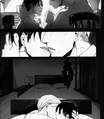 [-Par-] Throughout – AoT dj [JP] {HotaruWibu scan} – Gay Manga sex 70