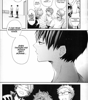 [Zeroshiki] Satorare Kuraisu – Haikyuu!! dj [Eng] – Gay Manga sex 12