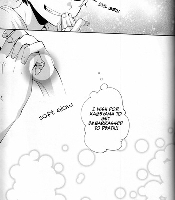 [Zeroshiki] Satorare Kuraisu – Haikyuu!! dj [Eng] – Gay Manga sex 29