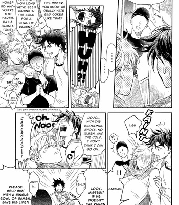 [koeri] Morning Star – JoJo dj [Eng] – Gay Manga sex 14