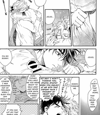 [koeri] Morning Star – JoJo dj [Eng] – Gay Manga sex 30