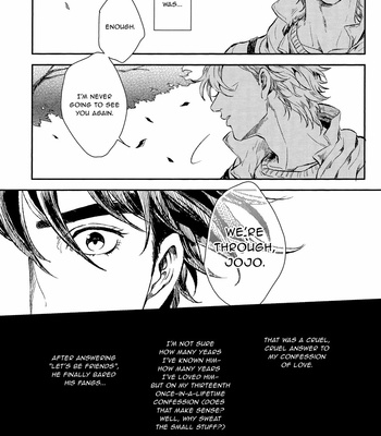 [koeri] Morning Star – JoJo dj [Eng] – Gay Manga sex 4