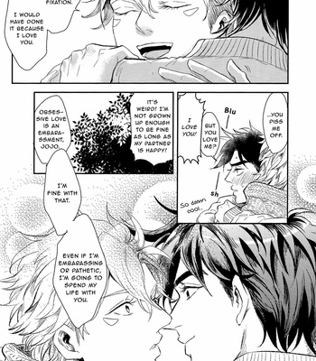 [koeri] Morning Star – JoJo dj [Eng] – Gay Manga sex 31