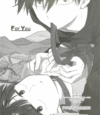 [Kedama MONSTER (MAYUKA)] For You – Mob Psycho 100 dj [JP] – Gay Manga sex 3