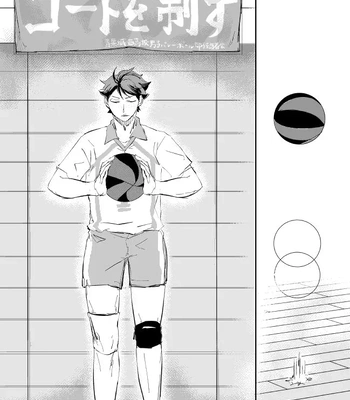 [HOCCA (Koko)] Under The Heat Haze – Haikyuu!! dj [JP] – Gay Manga sex 33