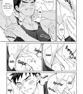 [Ebitendon (Torakichi)] Waki Waki Ai Ai [Esp] – Gay Manga sex 13