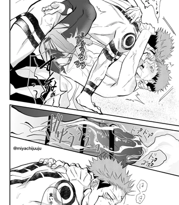 [Miyachi] 21g – Jujutsu Kaisen dj [JP] – Gay Manga sex 13
