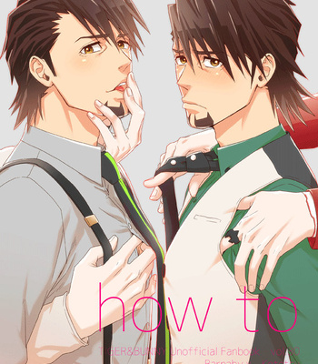 Gay Manga - [BRICK (Fujimaru)] HOW TO 1& 2– Tiger & Bunny dj [JP] – Gay Manga