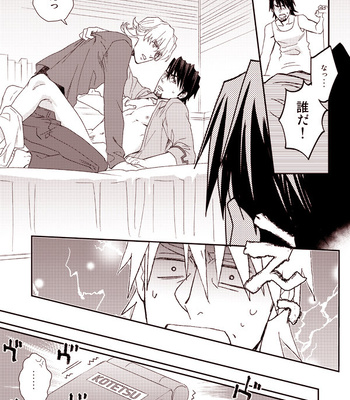[BRICK (Fujimaru)] HOW TO 1& 2– Tiger & Bunny dj [JP] – Gay Manga sex 6